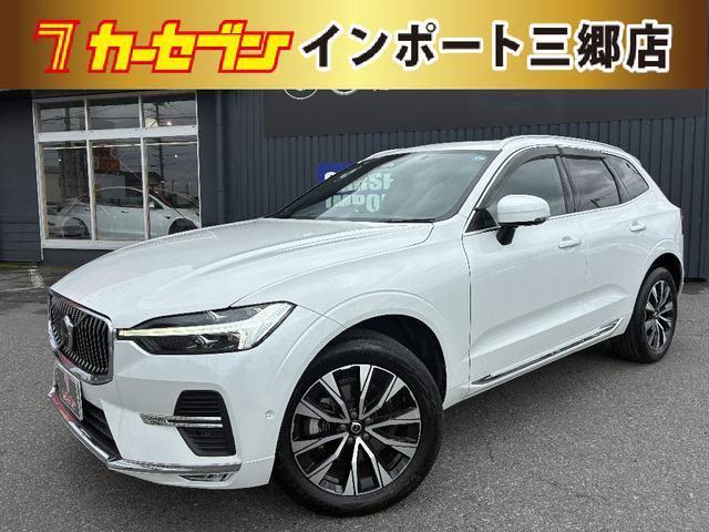 2023 VOLVO VOLVO XC60 Ultimate B5 AWD