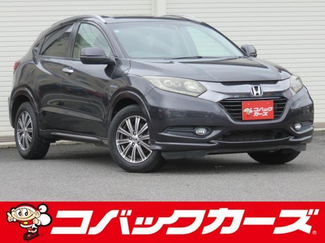 2014 Honda Vezel Hybrid Hybrid Z