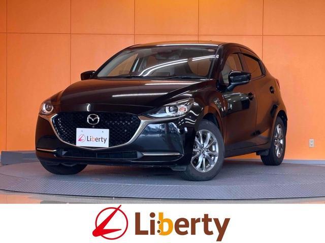 2022 MAZDA Mazda2 15S Sunlit Citrus