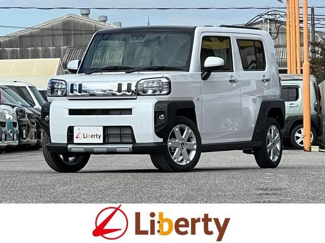 2025 Daihatsu Taft G Chrome Venture