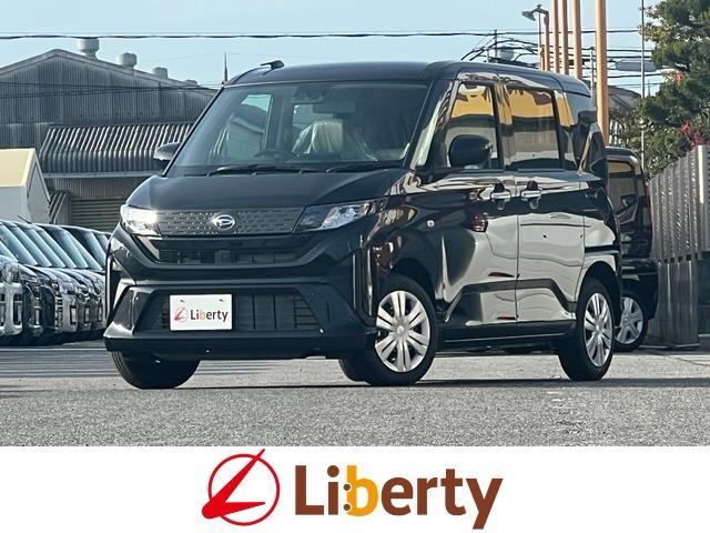2025 Daihatsu Move X