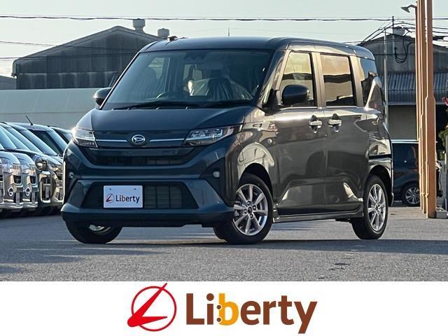 2025 Daihatsu Move G
