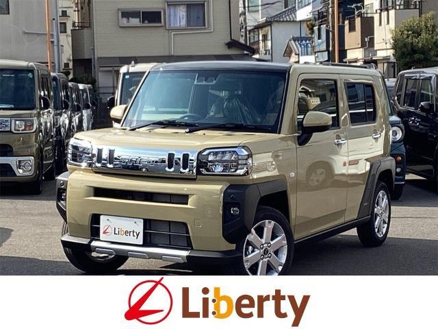 2025 Daihatsu Taft G Chrome Venture