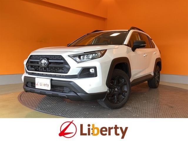 2023 Toyota RAV4 5D Adventure Offroad Package II