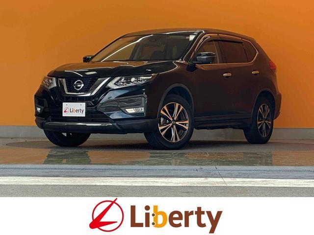 2018 Nissan X-TRAIL 20Xi