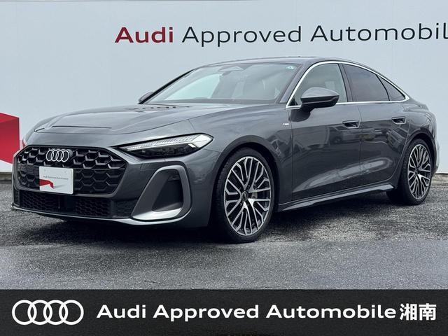 2025 Audi Audi A5 TFSI quattro 150kW S line Package