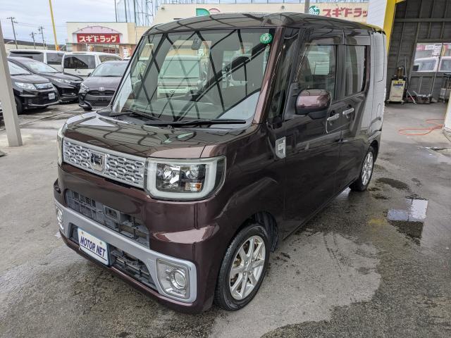 2015 Daihatsu Wake X SA
