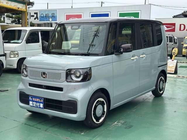 2026 Honda N BOX 660 Fashion Style 2-Tone