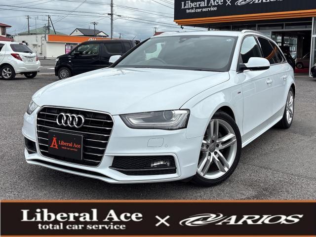 2015 Audi Audi A4 2.0 TFSI Dynamic Line