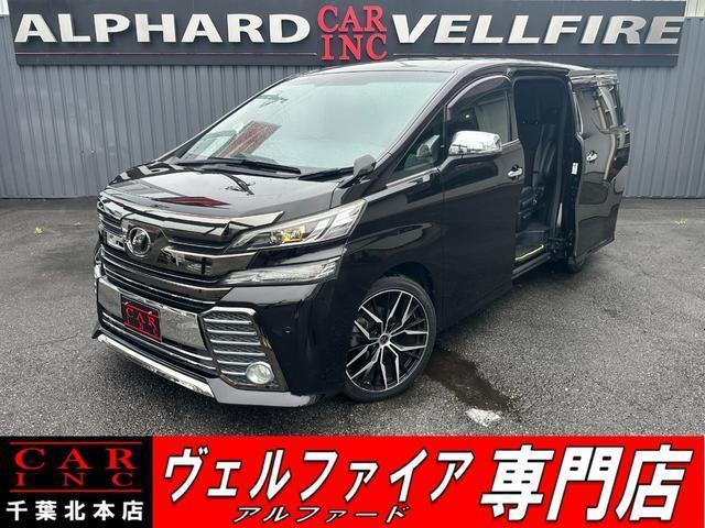 2017 Toyota Vellfire 2.5Z A Edition Golden Eyes