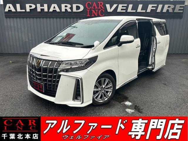2020 Toyota Alphard 2.5S Type Gold