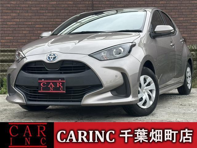 2021 Toyota Yaris Hybrid Hybrid X