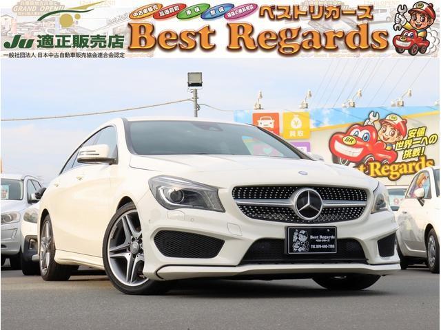 2015 MercedesBenz BenzCLAShootingBrake CLA180 Shooting Brake Sport