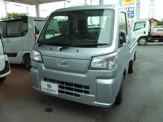 2026 Daihatsu Hijet Truck Standard Agricultural Special 5F