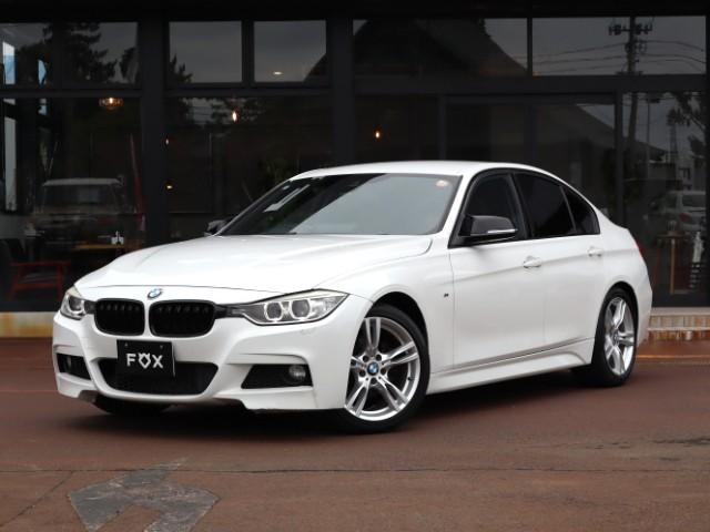 2015 BMW BMW 3series 320i M Sport Package