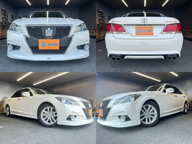 2013 Toyota Crown Athlete G Black Leather Cruise Control Power Seats