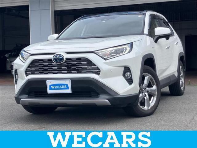 2020 Toyota RAV4 Hybrid 4WD Hybrid G