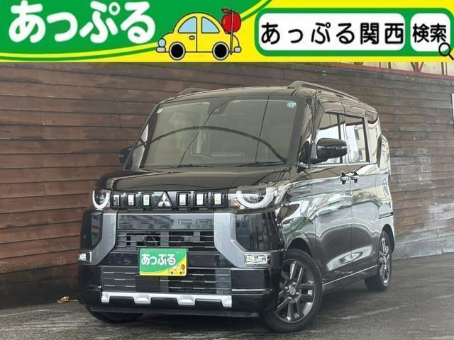 2024 Mitsubishi Delica Mini 660 T Premium