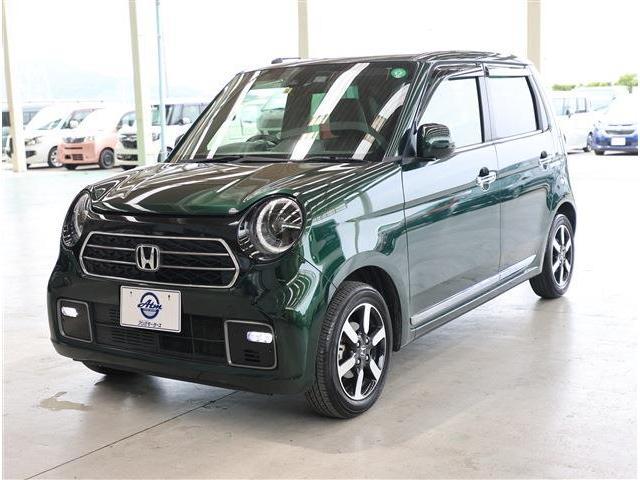 2023 Honda N-ONE Premium Premium with Navigation