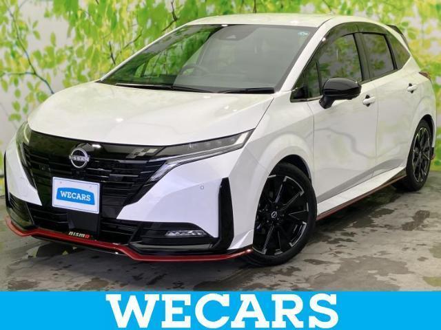 2025 Nissan Note Aura Nismo