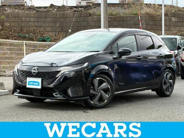 2022 Nissan Note Aura G Leather Edition