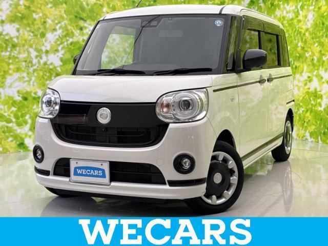2021 Daihatsu Move Canbus G Black Interior VS SA3
