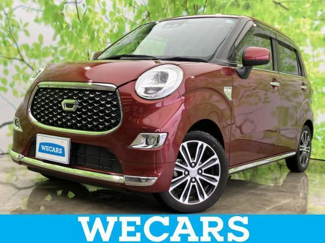 2020 Daihatsu CAST Style G VS SA3