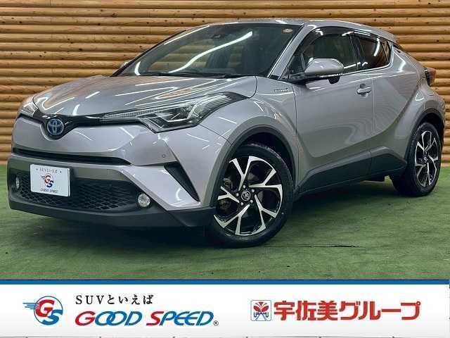 2017 Toyota C-HR Hybrid G