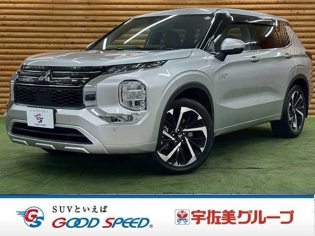 2023 MITSUBISHI Outlander PHEV P