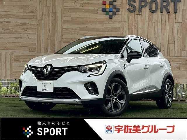 2021 Renault Captur Intense