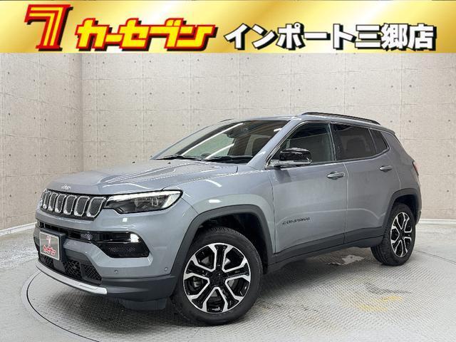 2023 CHRYSLERJEEP JEEP Compass Limited