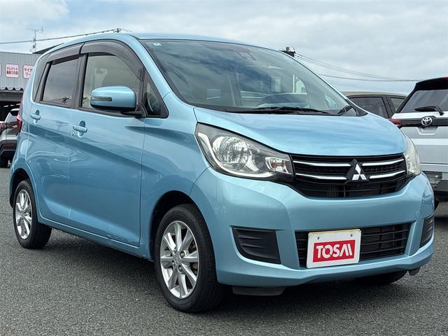 2018 Mitsubishi EK WAGON T Safety Package