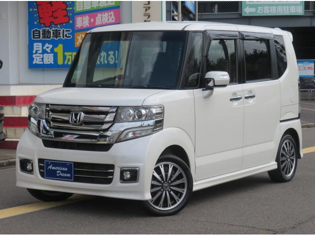 2015 Honda N-BOX CUSTOM G Turbo L Package
