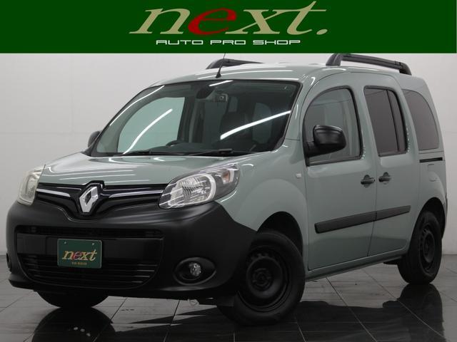 2015 Renault Kangoo Zen
