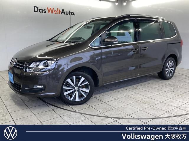2021 Volkswagen VW Sharan TDI Highline