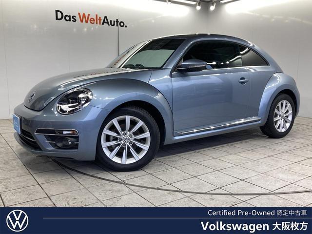 2019 Volkswagen VW TheBeetle Design Meister