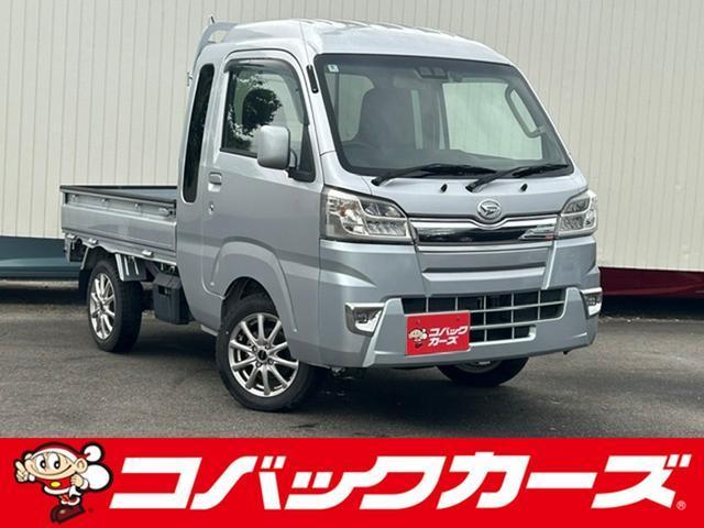 2021 Daihatsu Hijet Truck Jumbo SAIIIt