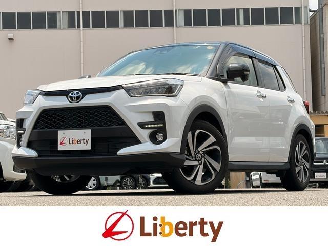 2023 Toyota Raize Z