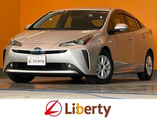 2019 Toyota Prius S — Photo 1
