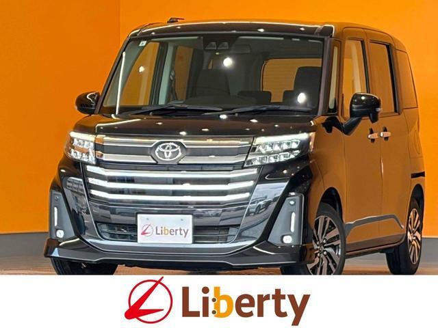 2021 Toyota Roomy Custom Custom G