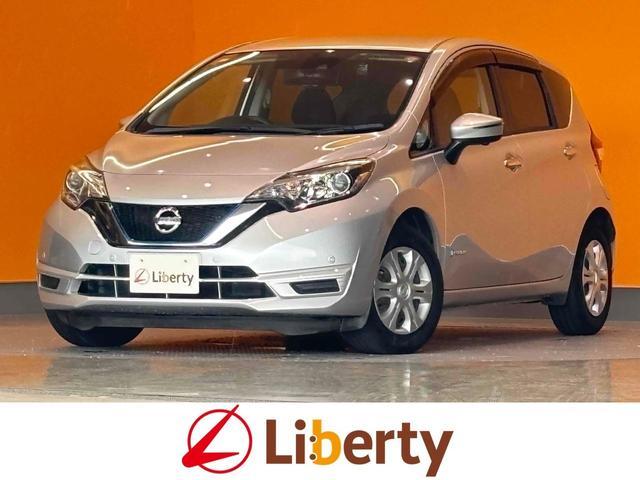 2017 Nissan Note e-POWER e-POWER X