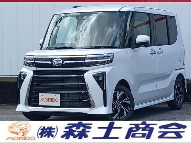 2026 Daihatsu Tanto Custom Custom X Limited