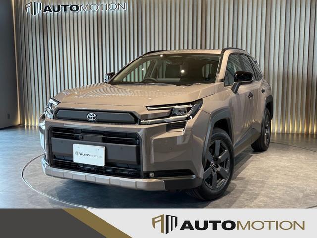 2026 Toyota RAV4 Hybrid Hybrid Adventure