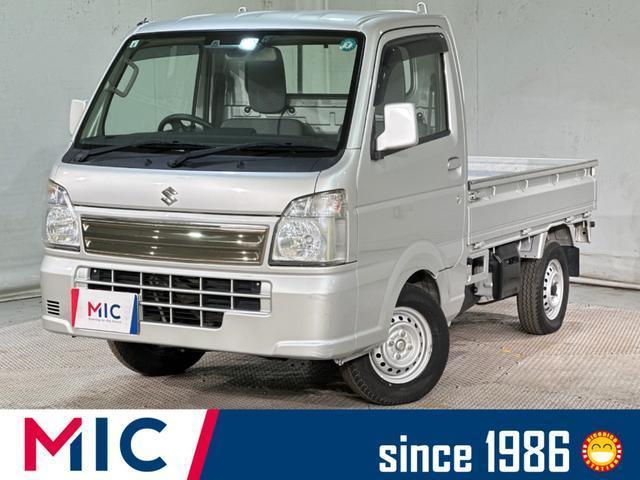 2020 Suzuki Carry Truck KC Special
