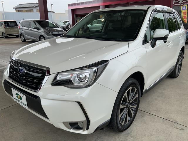 2015 SUBARU Forester 2.0XT EyeSight 4WD — Photo 1