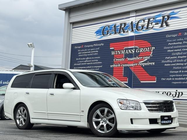 2005 Nissan Stagea 2.5 Axis S
