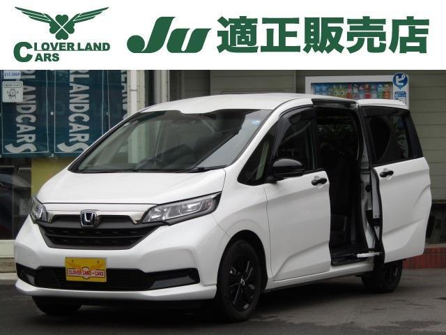2024 Honda Freed Plus Hybrid 1.5 Hybrid G Black Style