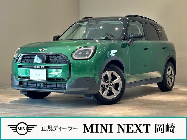 2025 BMW_Mini BMW Mini Countryman Countryman D Classic Trim