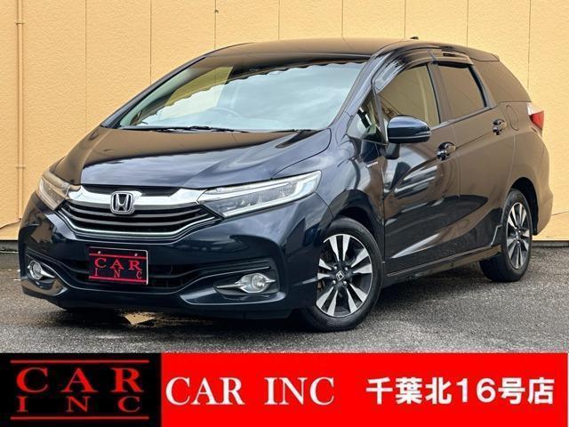 2017 Honda Shuttle Hybrid Hybrid X