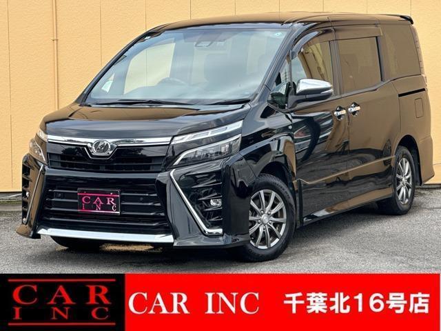 2020 Toyota Voxy ZS Kirameki II